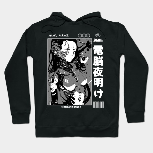 Cyberpunk Anime | Japan Streetwear | Japanese Manga Aesthetic 07 Hoodie by Neon Bang Bang